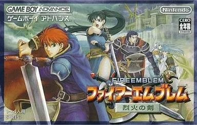 ゲームボーイアドバンス ファイアーエムブレム他 計34本