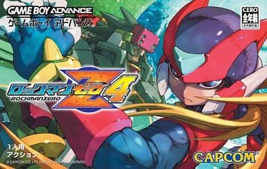 GBA アクションゲーム名作 計22本