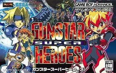 ガンスタースーパーヒーローズ ※ 完品美品