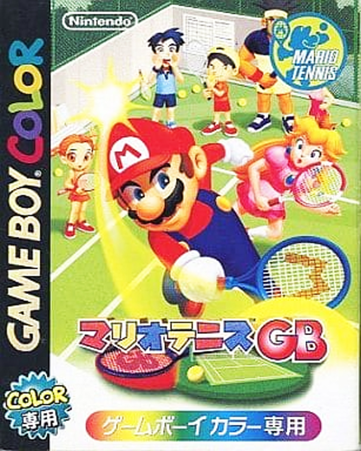 ゲームボーイカラー マリオ他 計32本