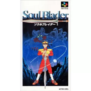 スーパーファミコン ゲームソフト 計55本