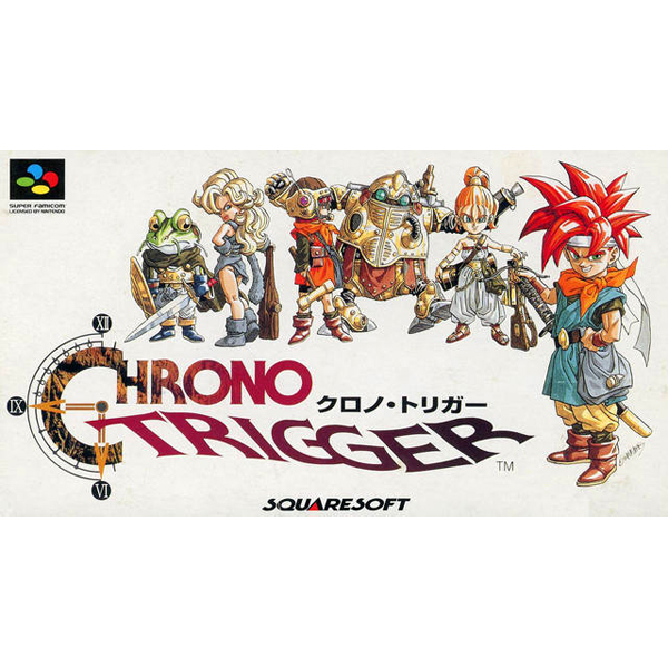 スーパーファミコン クロノトリガー他 計55本