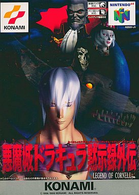 【PS5】バルダーズ・ゲート3 CEROレーティング「Z」