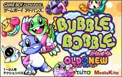 バブルボブルオールド＆ニュー　GBA