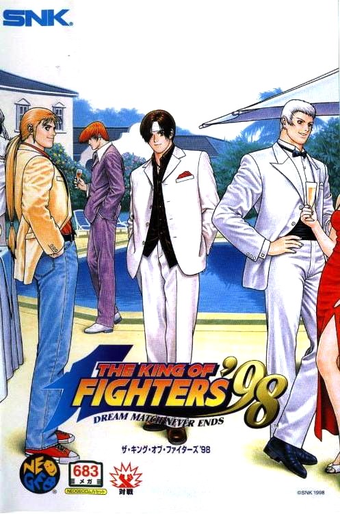 ネオジオ本体＋ソフト KOF他 計12点