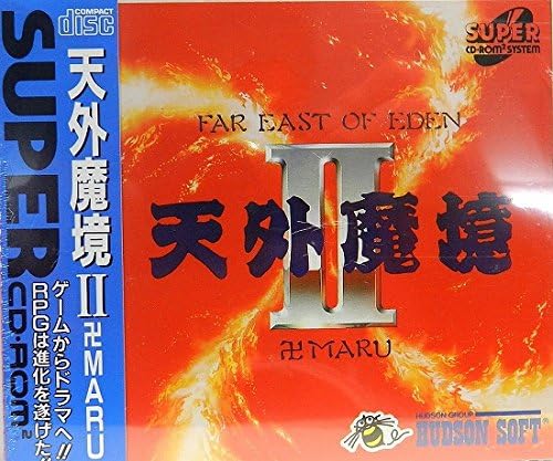 PCエンジン CD-ROM2本体等 計28点