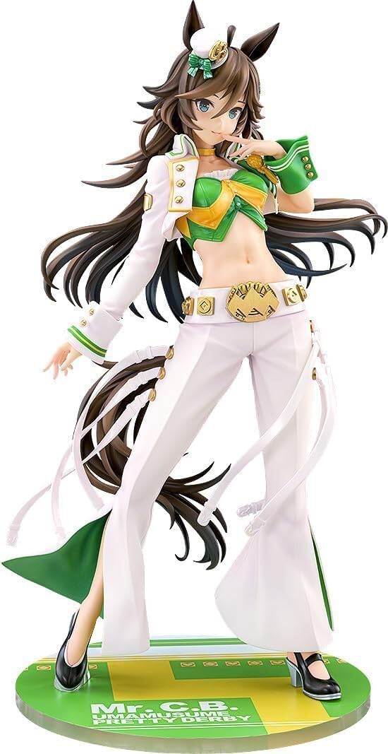 ウマ娘 プリティーダービー ミスターシービー 1/7スケール