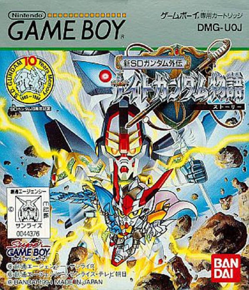 ティーンエージ・ミュータント・ニンジャ・タートルズ3