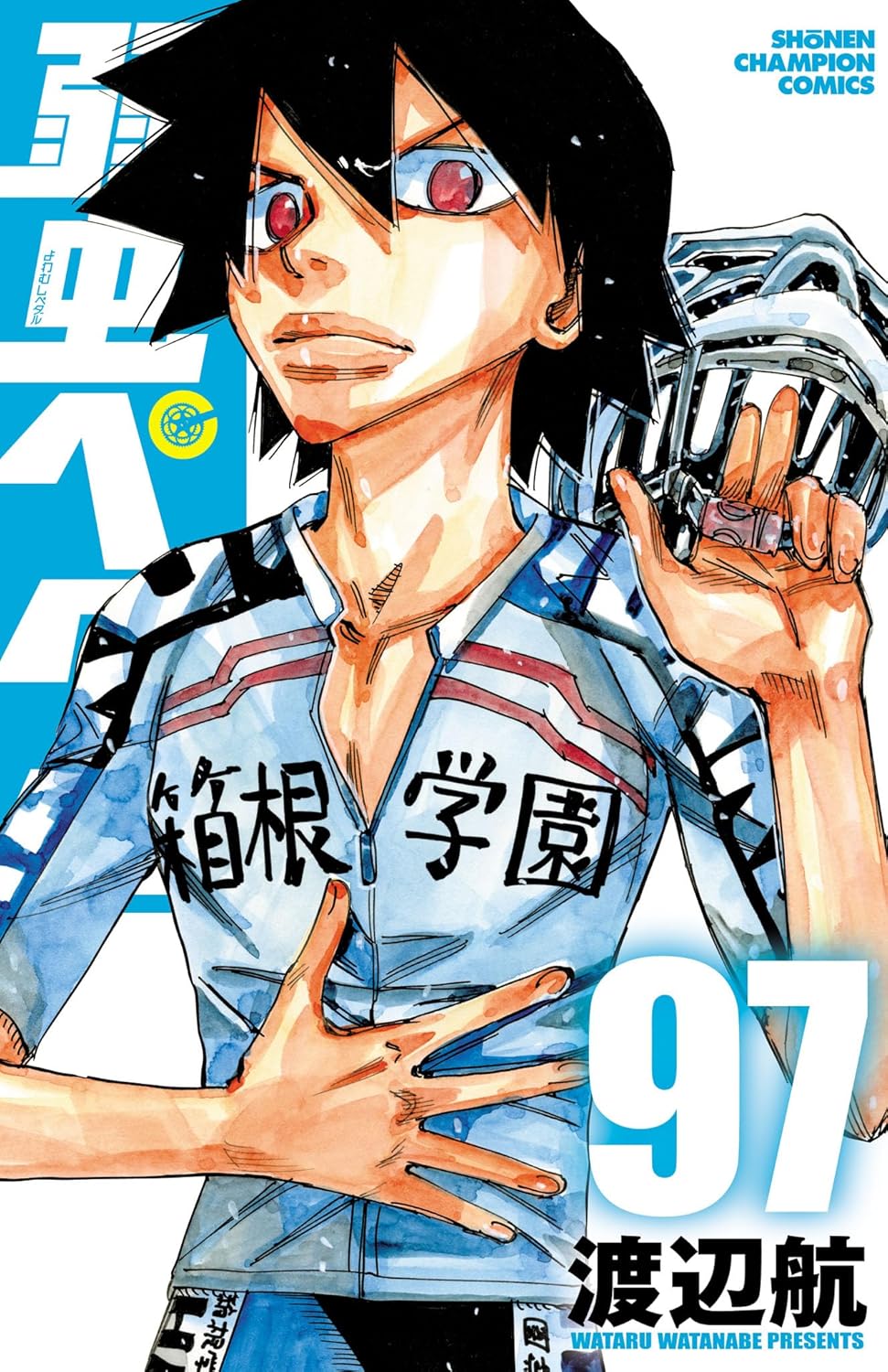 弱虫ペダル1巻～最新刊セット（美品）