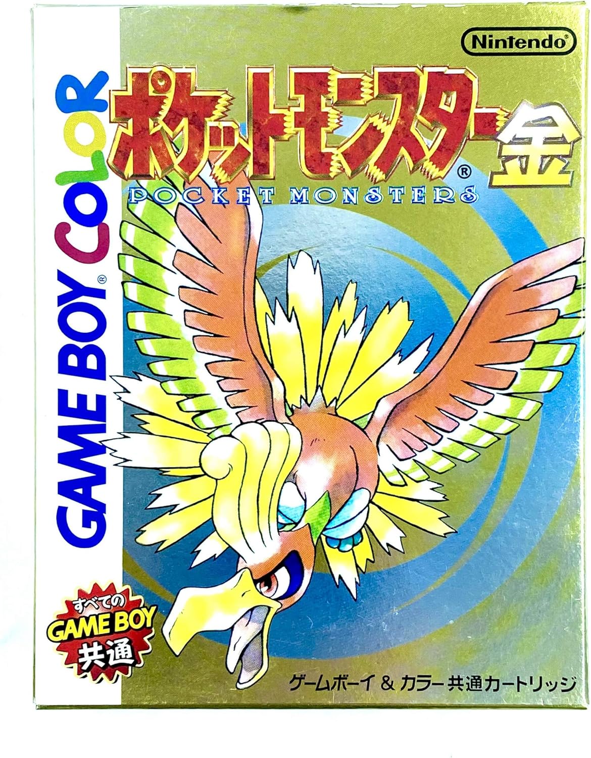 ゲームボーイカラー ポケモン金銀他 計30本