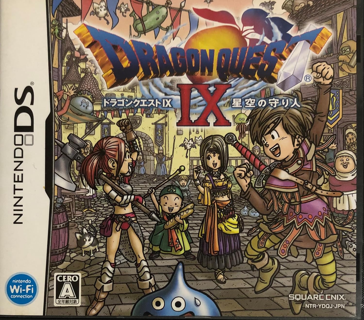 ニンテンドーDS本体やゲームソフト他 計70点
