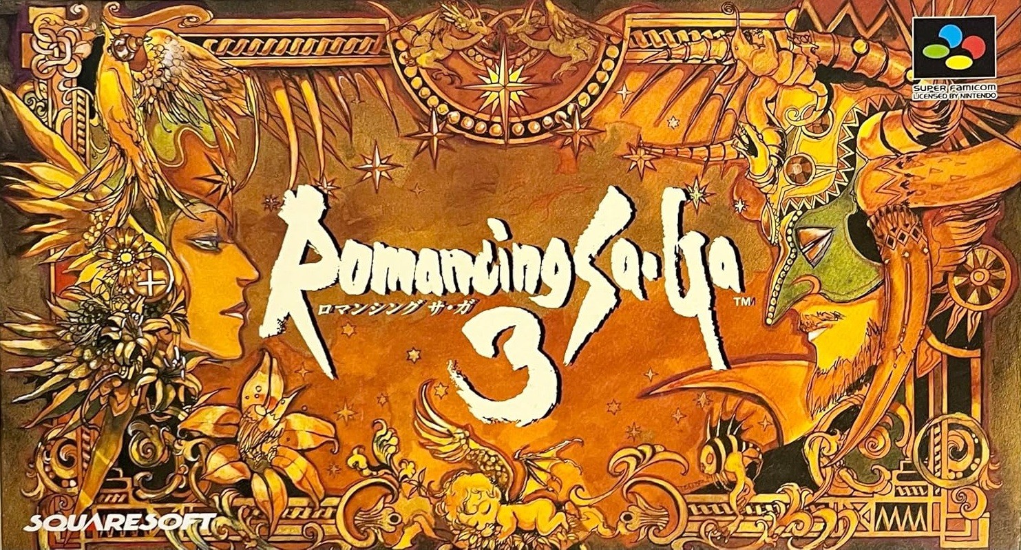スーパーファミコン ロマサガ3他 計48本