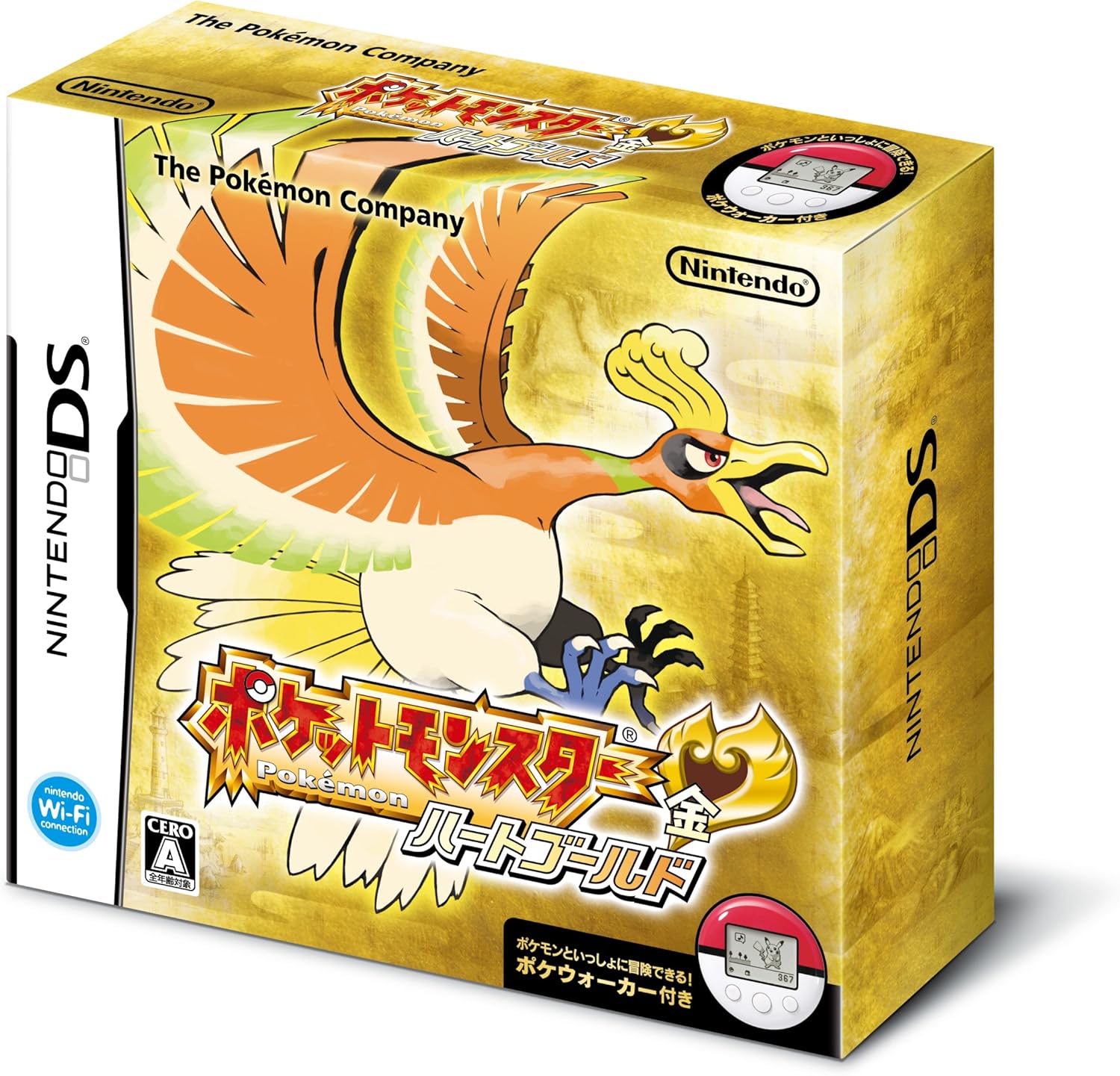 ニンテンドーDS ポケモン・どうぶつの森他 計42本