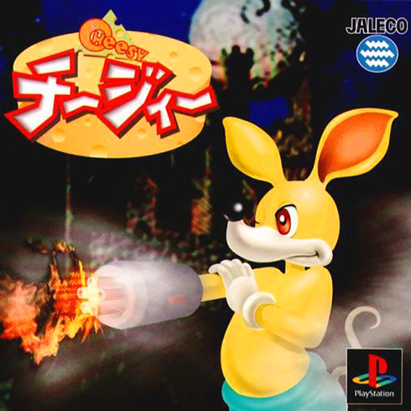 チージィー　PS