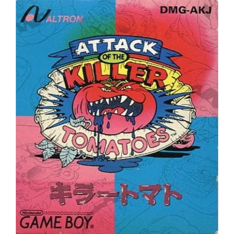ザ・ブラックオニキス