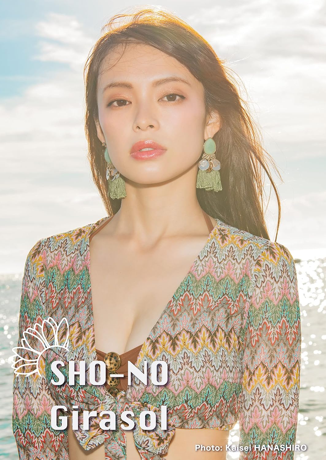 SHO-NO Girasol