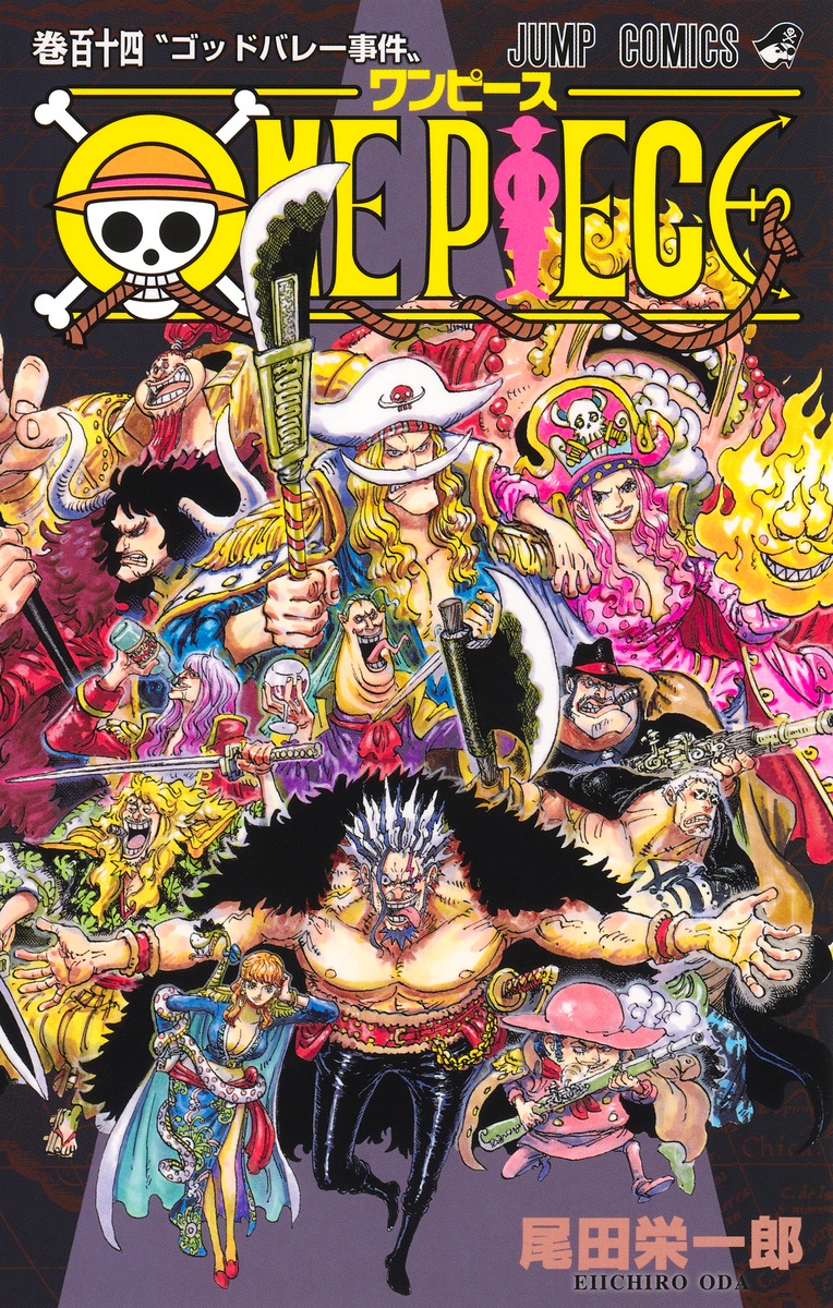 スラムダンク完全版・ONE PIECE全巻など計12セット